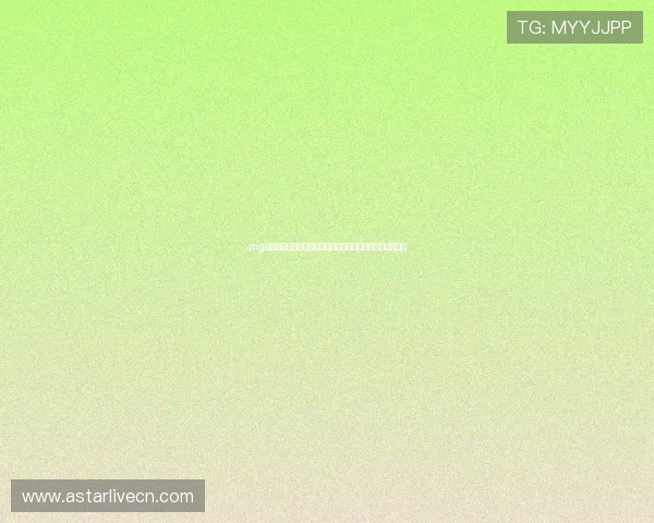 mg视讯信誉平台打造安全可靠的世界杯观看环境保障用户权益